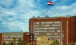 بغداد مرشحة لتكون عاصمة السياحة الإسلامية 2028